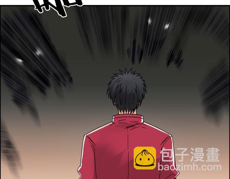 第92话 霸气击杀！