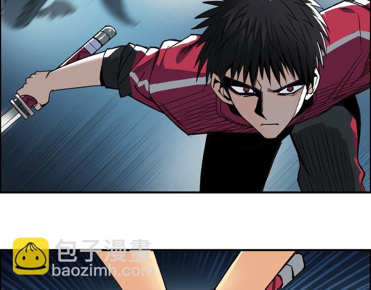 第92话 霸气击杀！