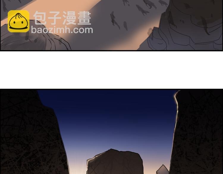 第92话 霸气击杀！