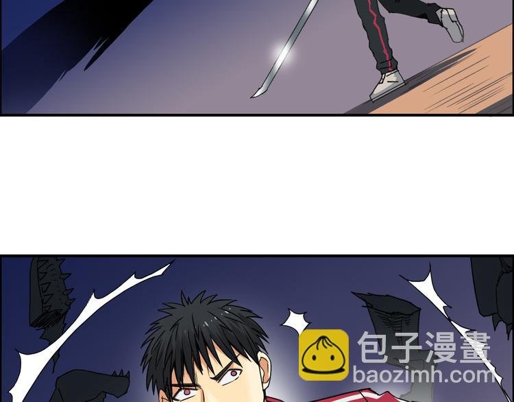 第92话 霸气击杀！