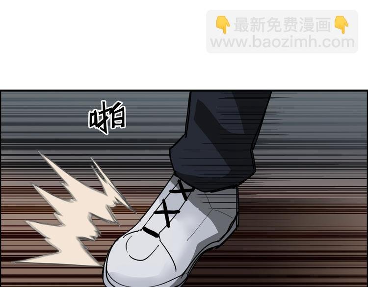 第93话 灭杀群兽