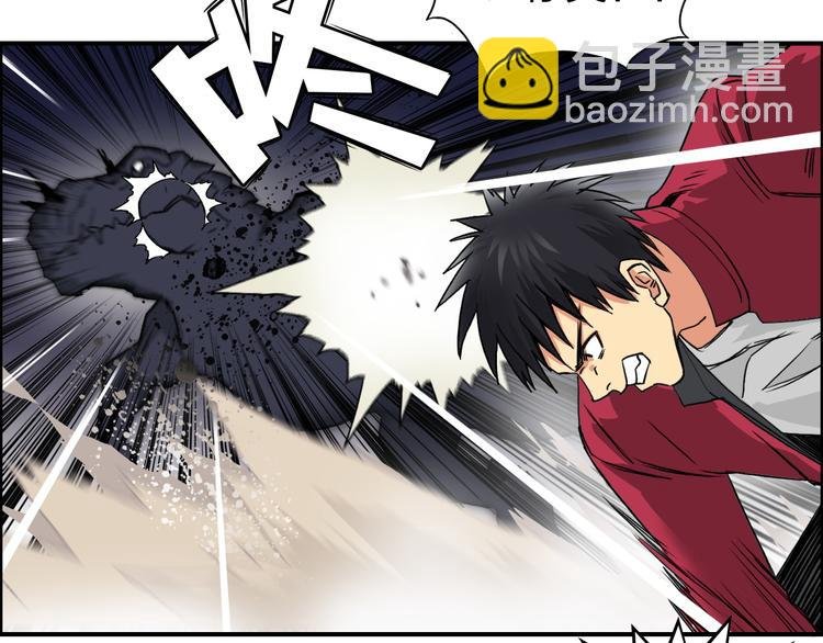 第93话 灭杀群兽