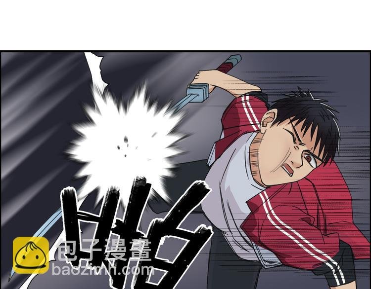 第93话 灭杀群兽
