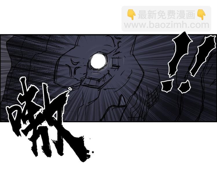 第93话 灭杀群兽