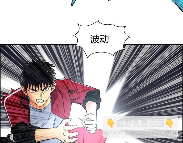 第93话 灭杀群兽