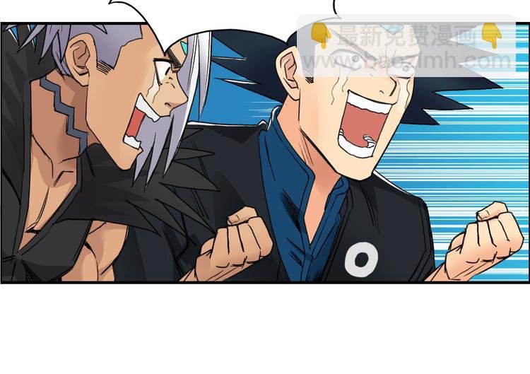 第93话 灭杀群兽