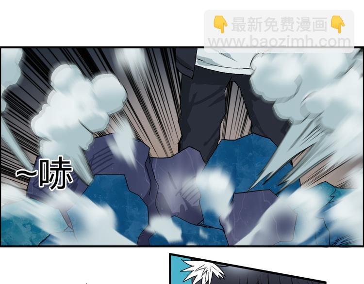 第93话 灭杀群兽
