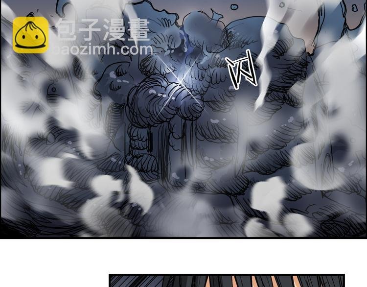 第93话 灭杀群兽
