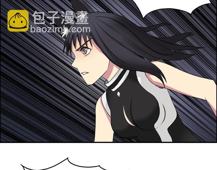 第94话 超A级的存在