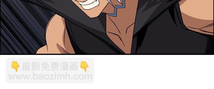 第94话 超A级的存在