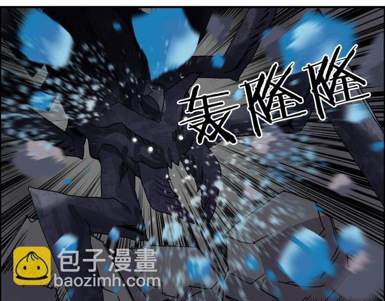 第94话 超A级的存在