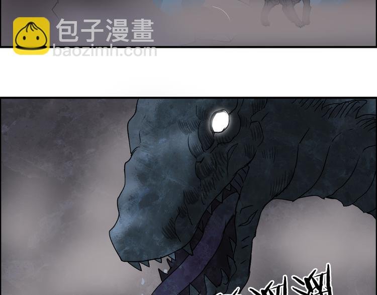 第94话 超A级的存在