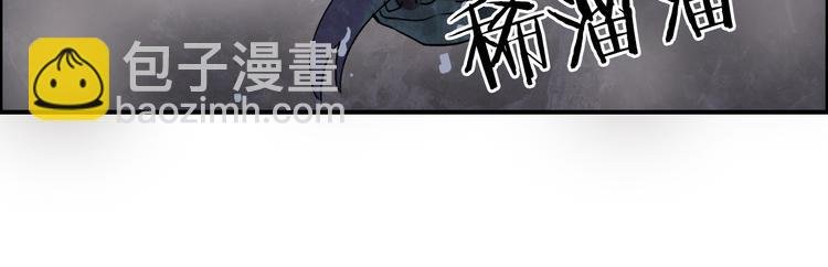 第94话 超A级的存在