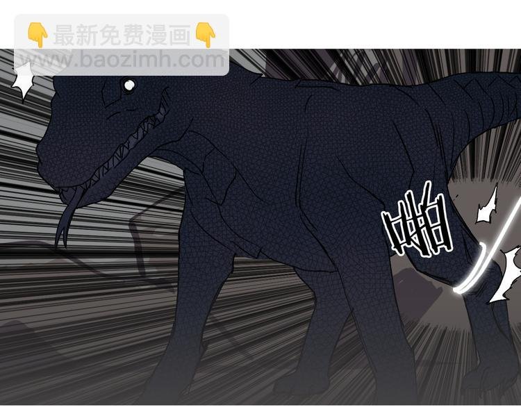 第94话 超A级的存在