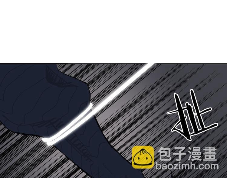 第94话 超A级的存在