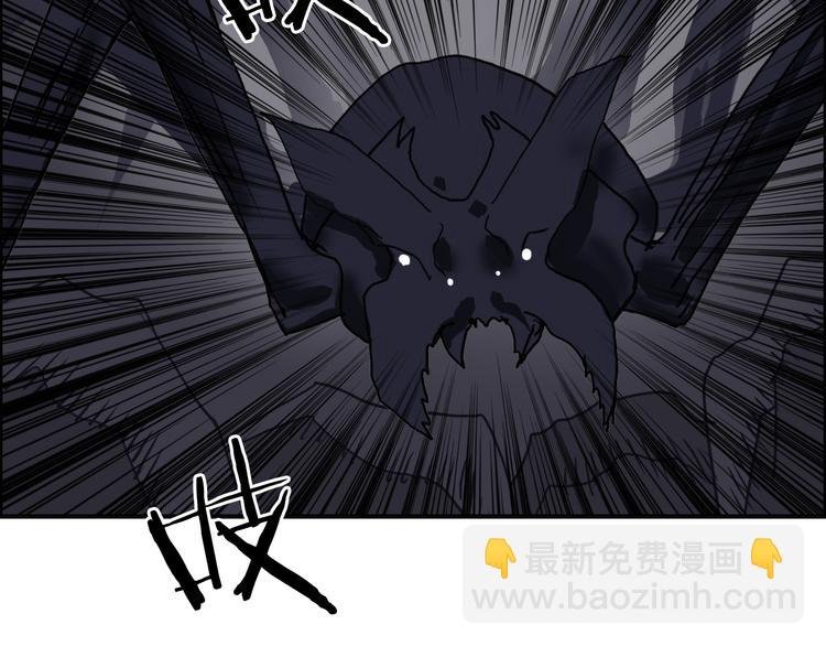 第94话 超A级的存在