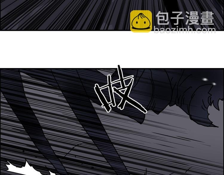 第94话 超A级的存在