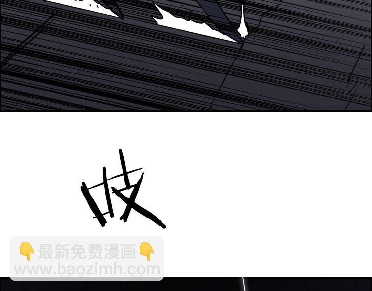 第94话 超A级的存在