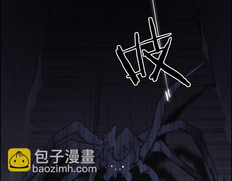 第94话 超A级的存在
