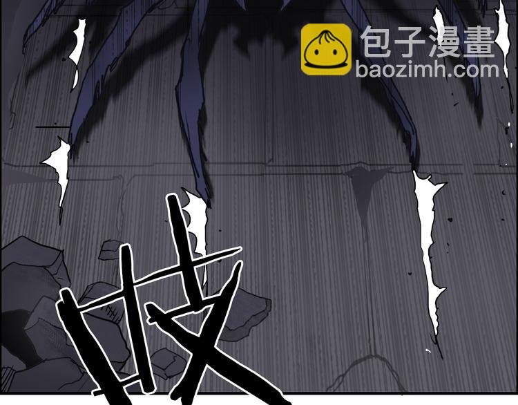 第94话 超A级的存在