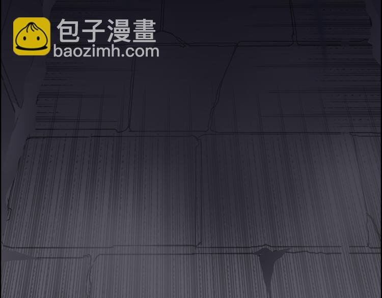 第94话 超A级的存在