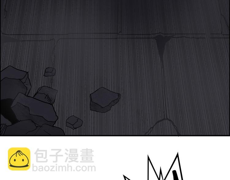 第94话 超A级的存在