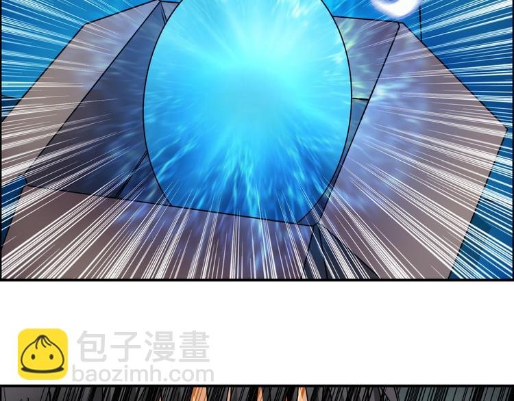 第95话 泰坦之躯