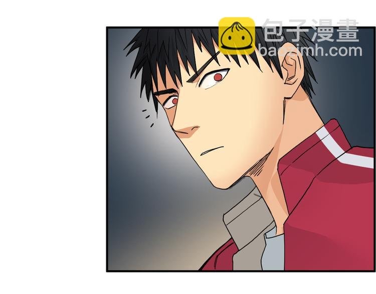 第95话 泰坦之躯