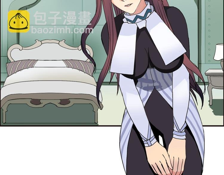 第95话 泰坦之躯