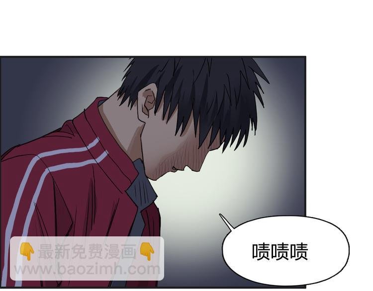 第96话 星级强者
