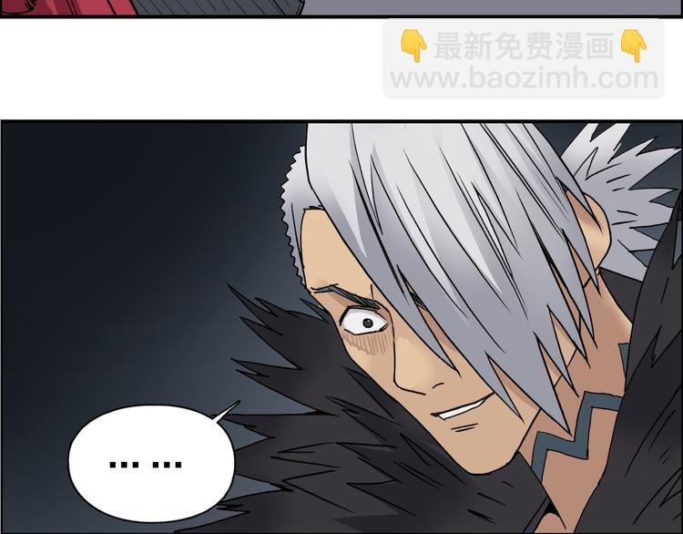 第96话 星级强者