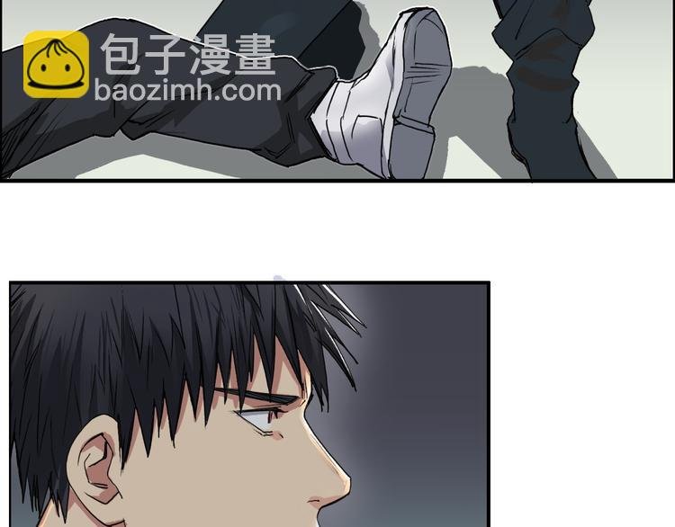 第96话 星级强者
