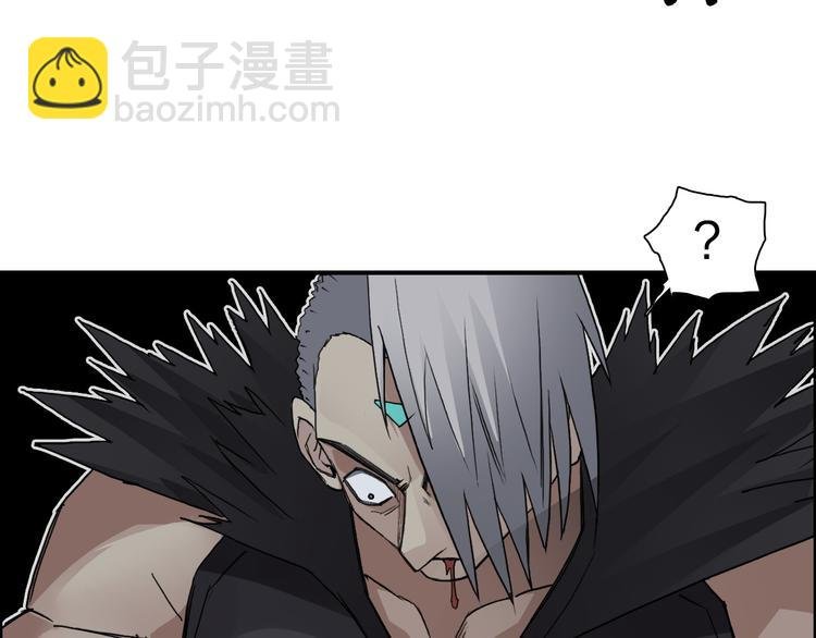 第96话 星级强者