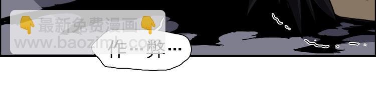 第96话 星级强者