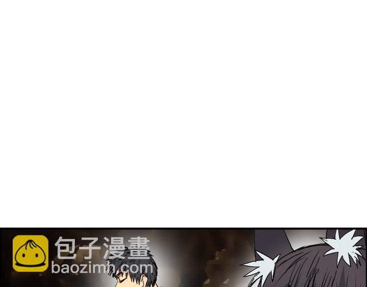 第97话 密道