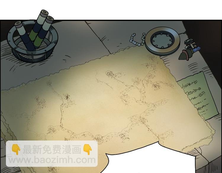 第97话 密道