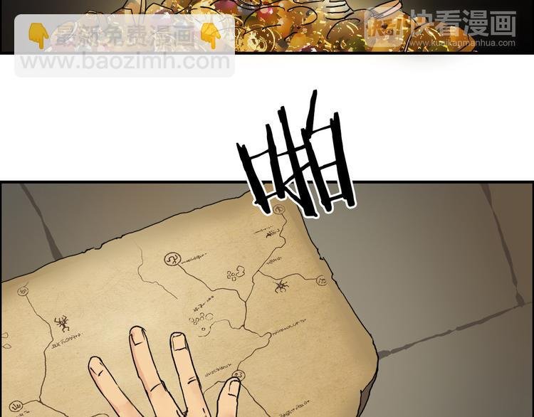 第97话 密道