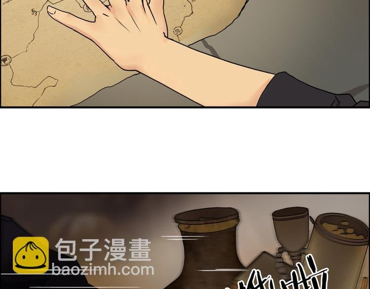 第97话 密道
