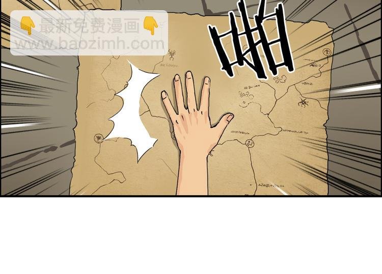 第97话 密道