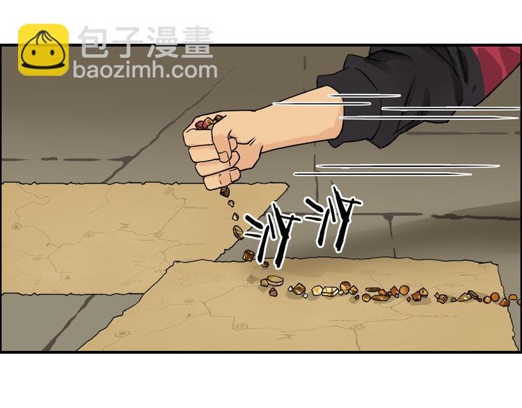 第97话 密道