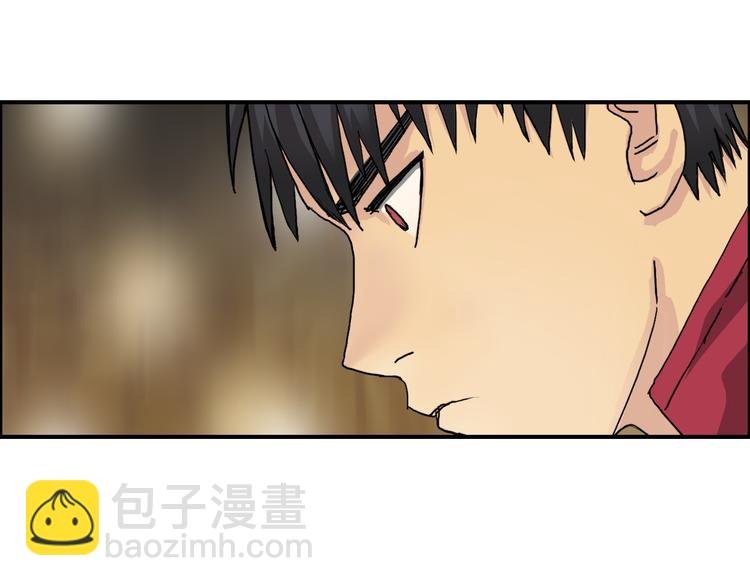 第97话 密道