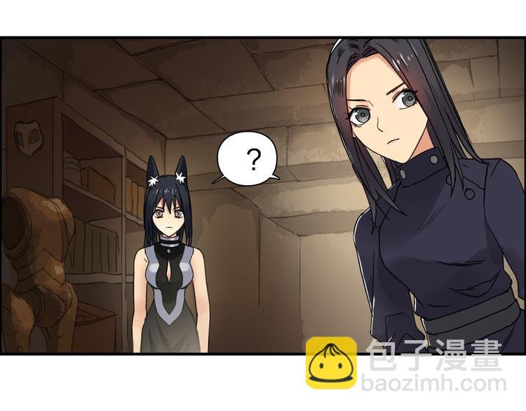 第97话 密道