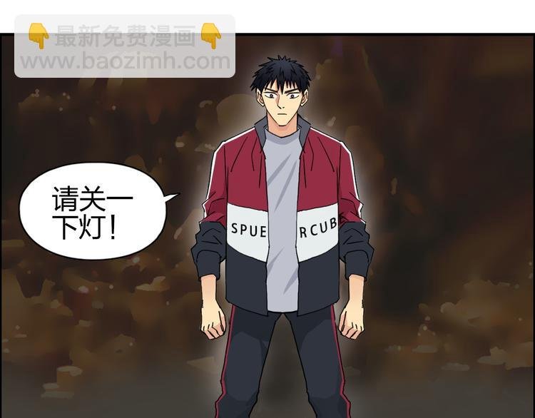 第97话 密道