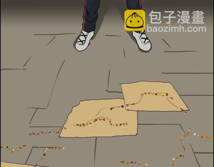 第97话 密道