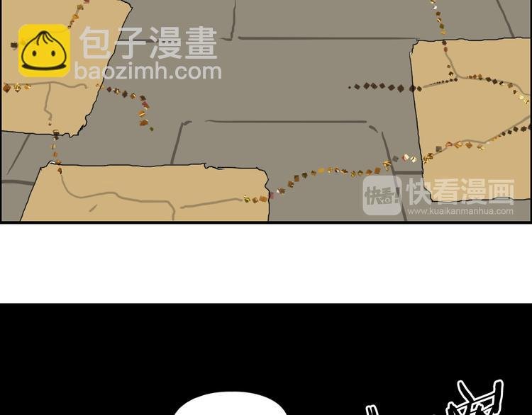 第97话 密道