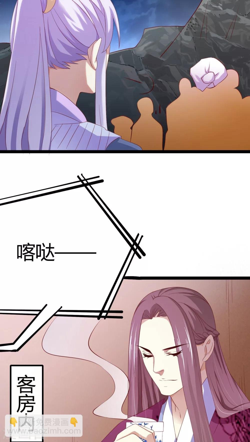 第30话