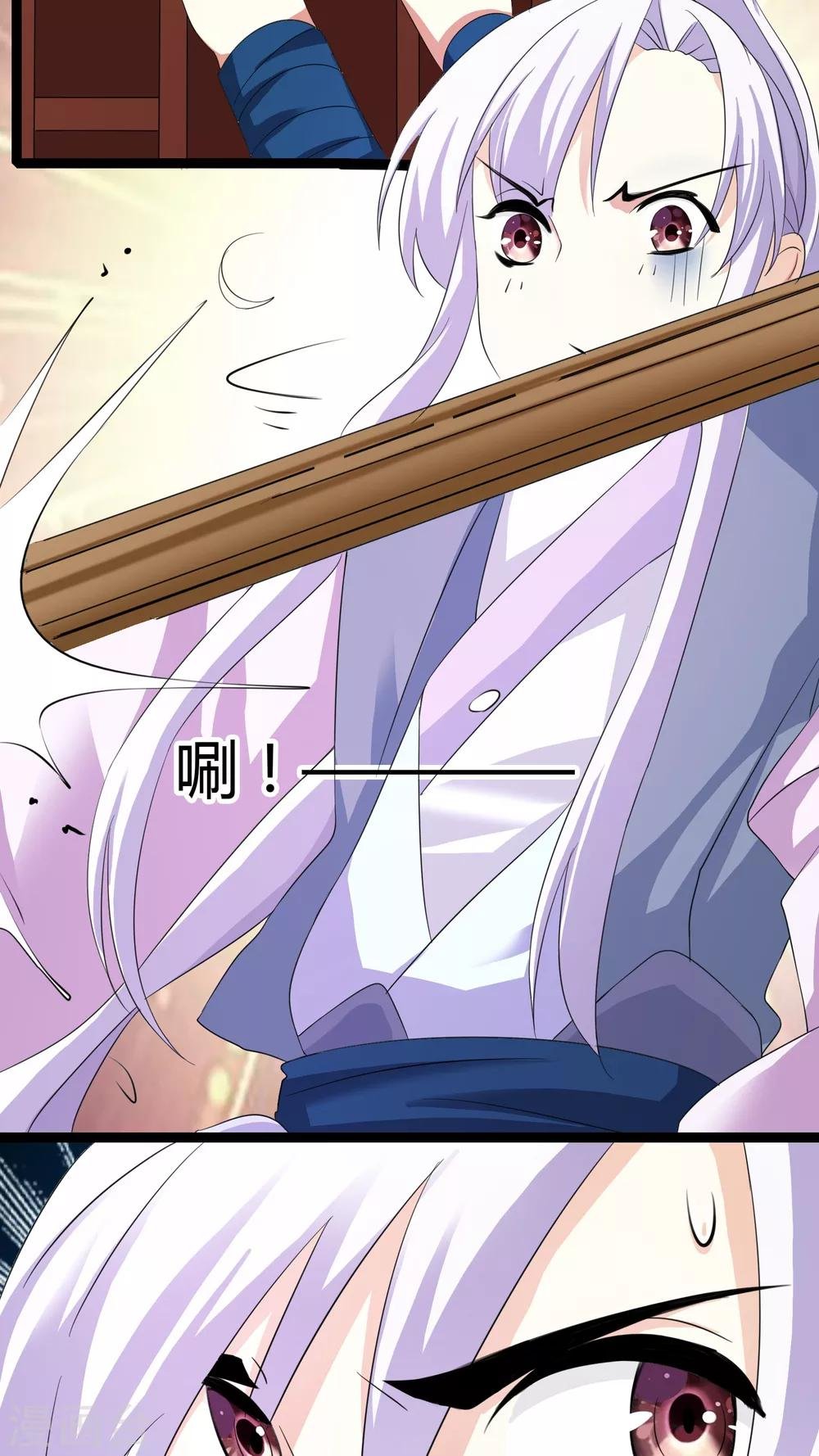 第31话