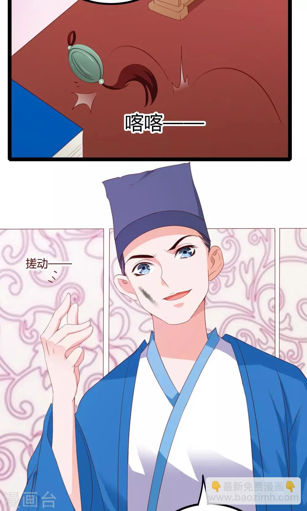 第46话