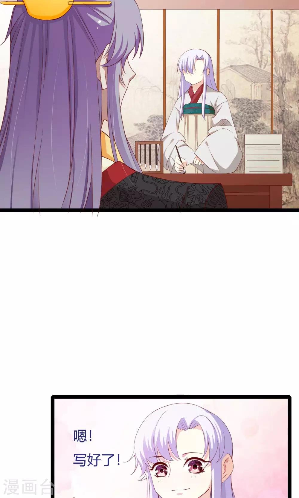 第48话