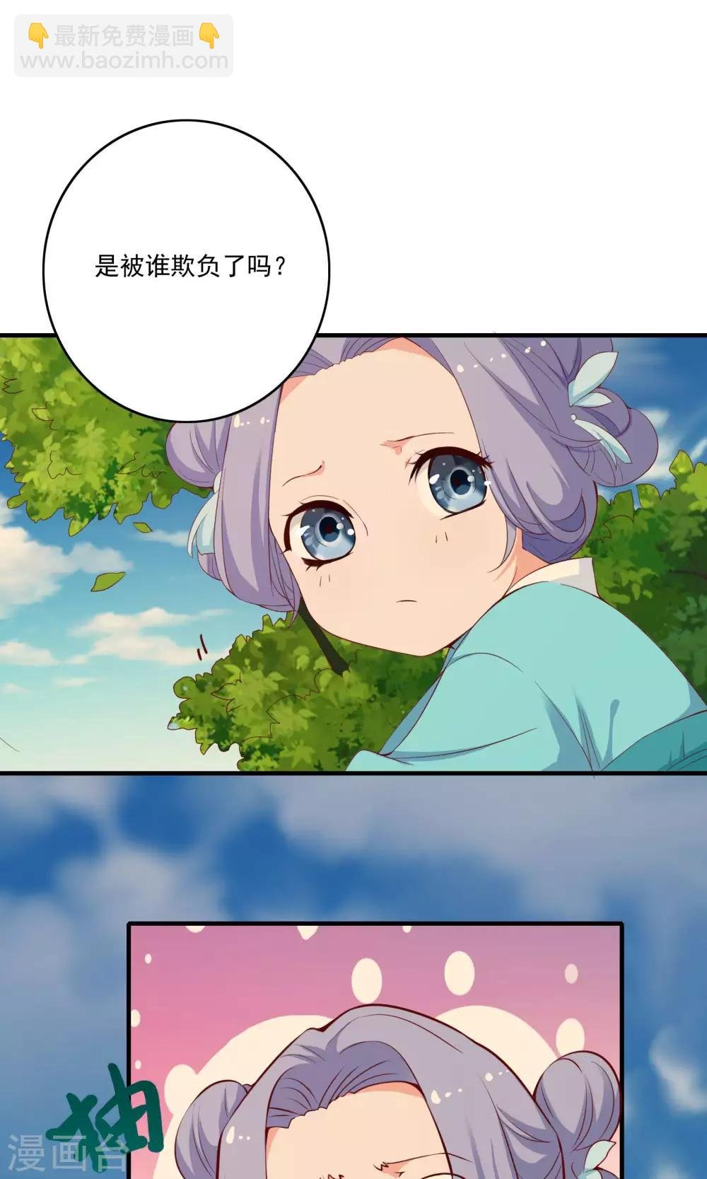 第55话
